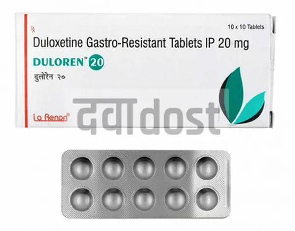 Duloren 20 Tablet