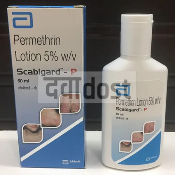 Scabigard-P Lotion