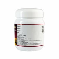 Kerala Ayurveda Mathrukalpam Health Food Bottle Of 500 G