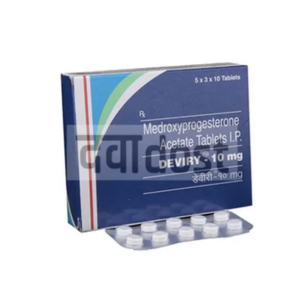 Deviry 10mg Tablet 10s