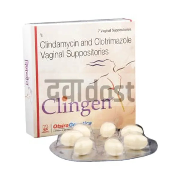 Clingen Vaginal Suppository