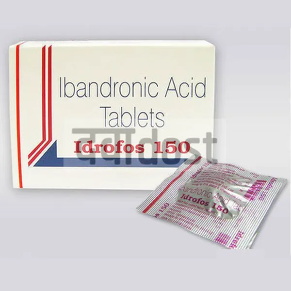 Idrofos 150 Tablet