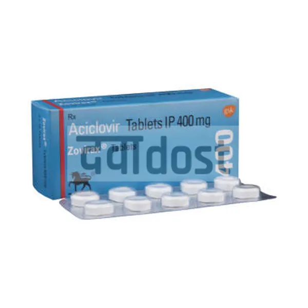 Zovirax 400 Tablet