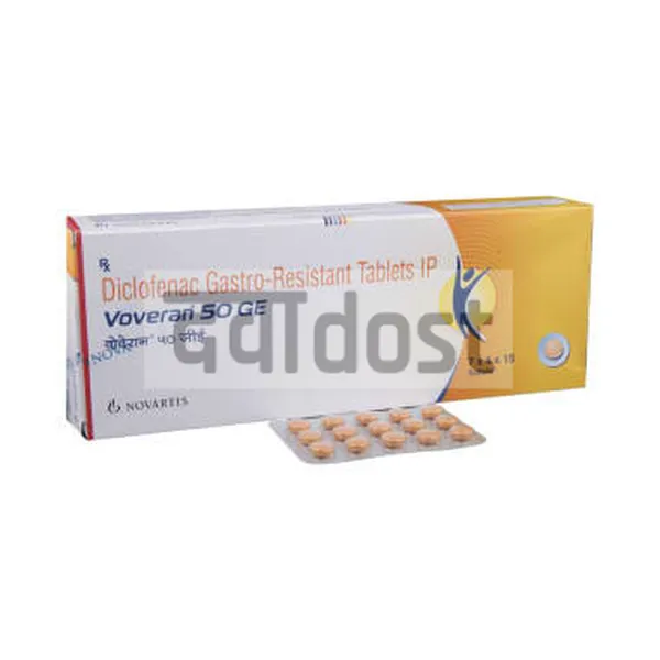 Voveran 50 GE Tablet