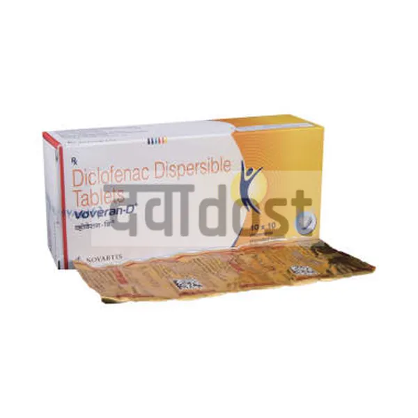 Voveran D 50mg Tablet DT 10s