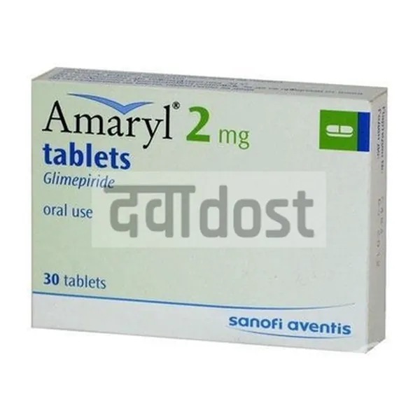Amaryl 2mg Tablet