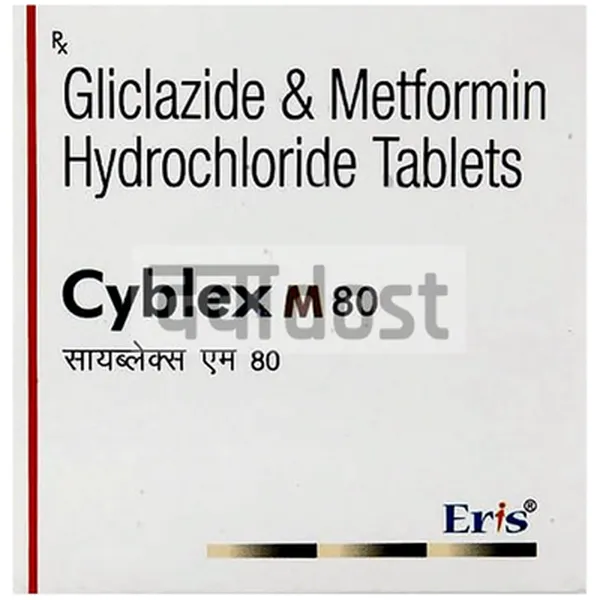 Cyblex M 80 Tablet