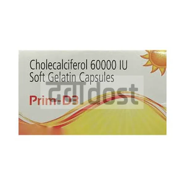 Prim-D3 Soft Gelatin Capsule