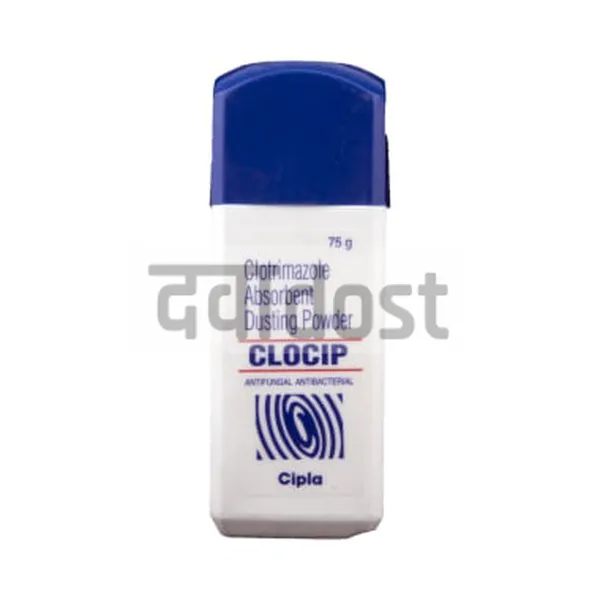 Clocip Dusting Powder 75gm
