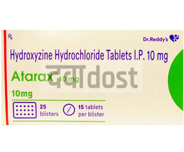 Atarax 10mg Tablet