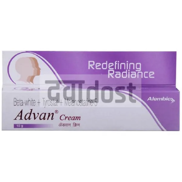 Advan Cream 10gm