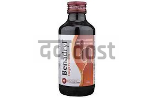 Benadryl Syrup 150ml 1s