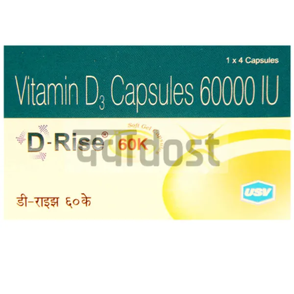 D-Rise 60k Capsule