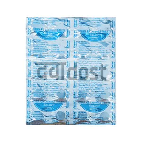 New Celin Chewable 200mg/300mg Tablet 20s