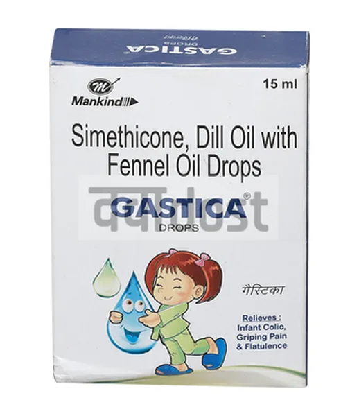 Gastica Drop 15ml