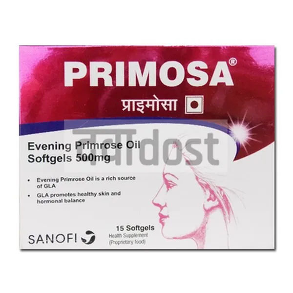Primosa 500mg Capsule