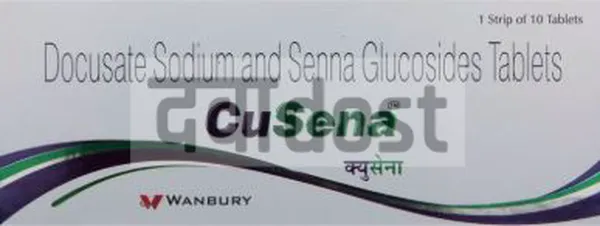 Cusena 100mg/17.2mg Tablet