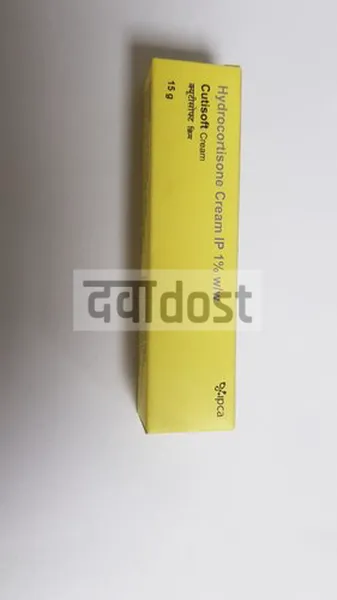 Cutisoft Cream 15gm