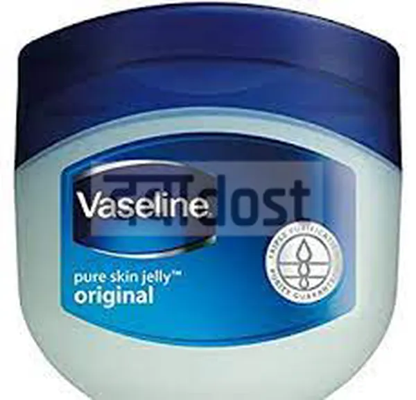 VASLINE PETROLIUM JELLY 50GM
