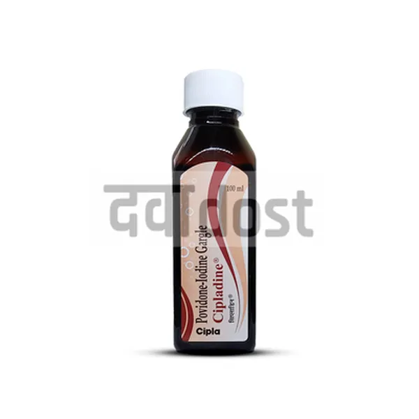 Cipladine 2% Gargle 100ml