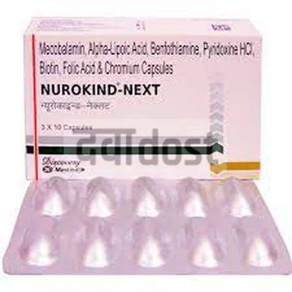 Nurokind Next Capsule