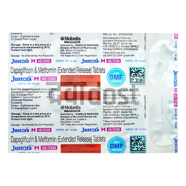 Justoza M 10mg/500mg Tablet