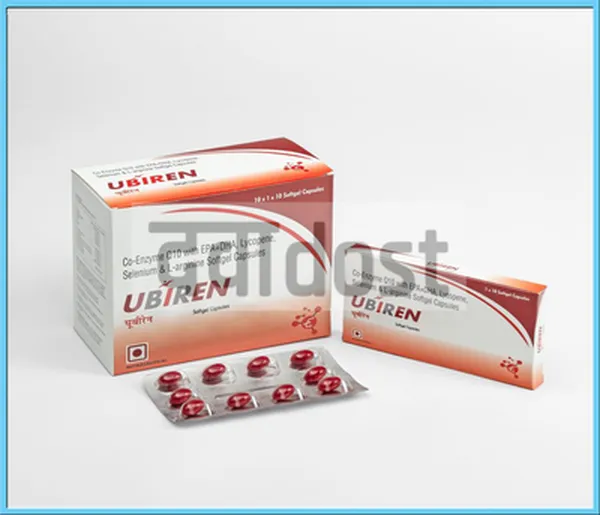 Ubiren Softgel Capsule