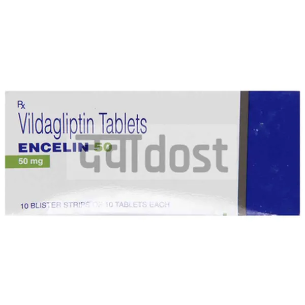 Encelin 50mg Tablet 10s