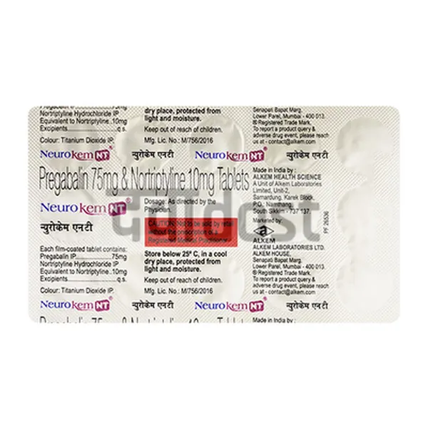 Neurokem NT 75mg/10mg Tablet 15s