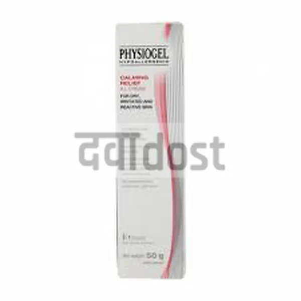 Physiogel Hypoallergenic Calming Relief A.I Cream 50gm