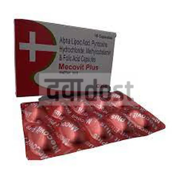 Mecovit Plus Tablet 10s