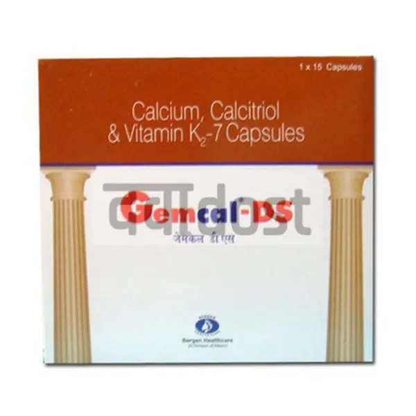 GEMCAL DS CAPSULE 15s
