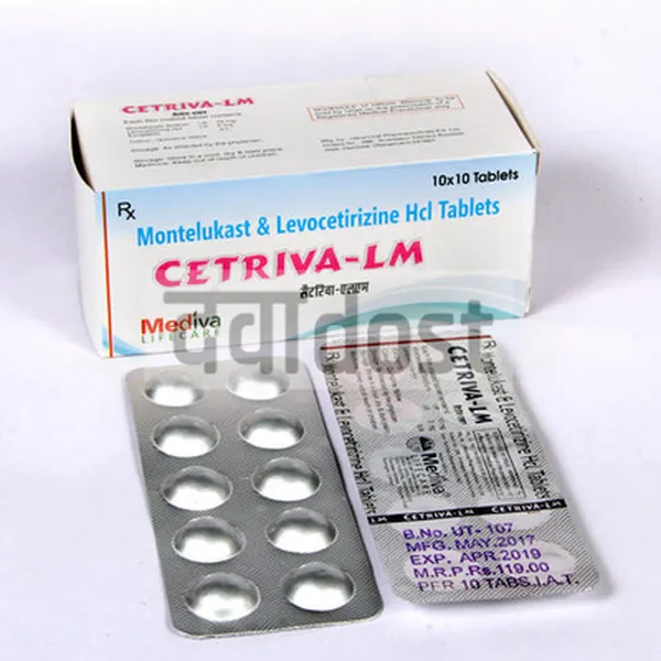 Algino M 10mg/5mg Tablet 10s
