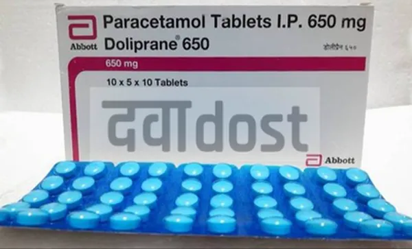 Doliprane 650mg Tablet 10s