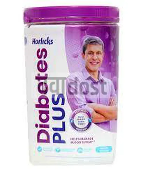 Horlicks Diabetes Plus Powder Vanilla 400gm