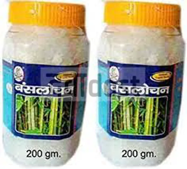 Tulsi banshlochan 200gm