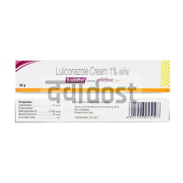 Lulifin Cream 30gm