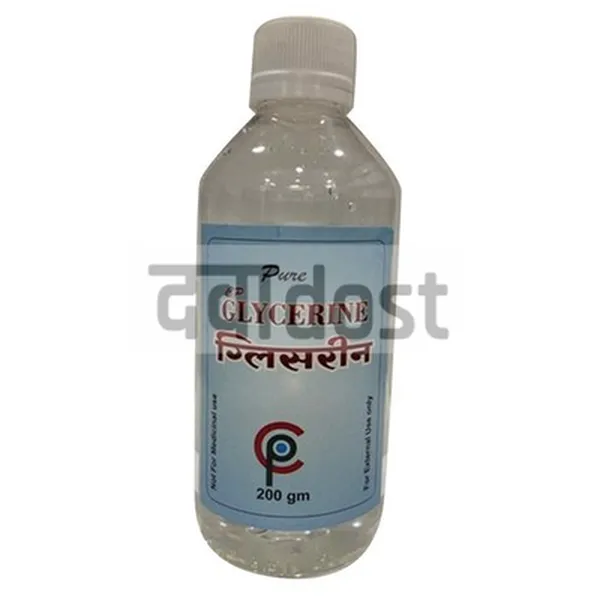 Glycerin Liquid 200gm