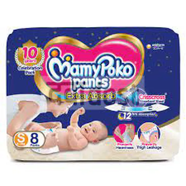 Mamy poko pants NB 8s