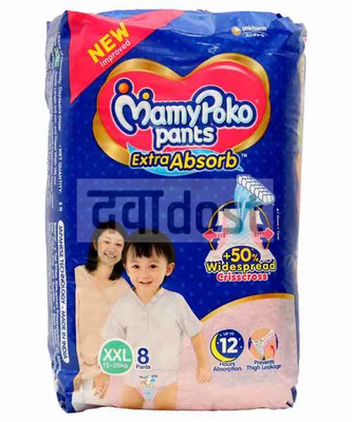 Mamy Poko Pants XXL 8s