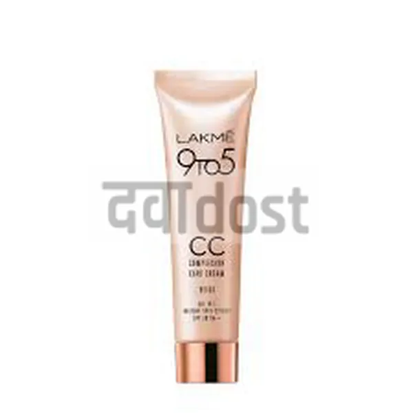 Lakme CC cream 9gm