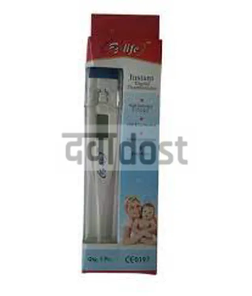 Ez life digital thermometer