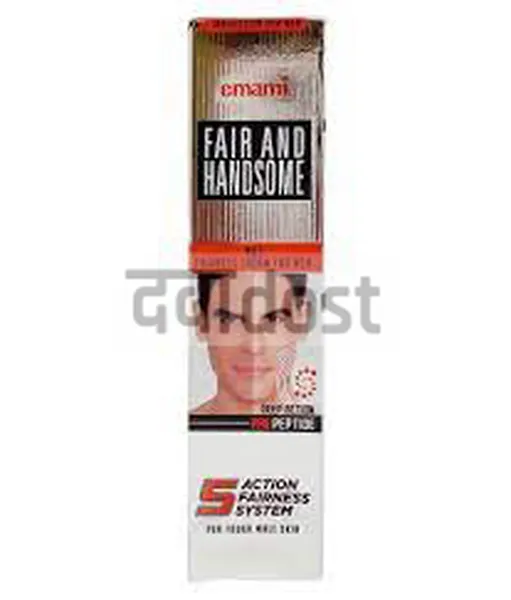 Fair and handsome radiance cream 8gm