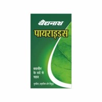 Baidyanath Pirrhoids - 50 Tablets
