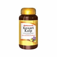 Baidyanath Kesari Kalp Royal Chyawanprash -500 G