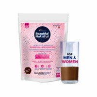 Dr. Morepen Marine Collagen Peptide Protein Powder With Chocolate Flavour - 240gm