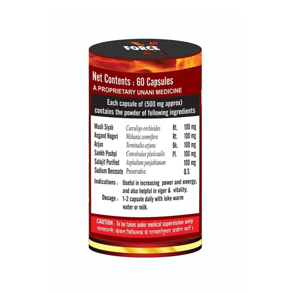 Cipzer Force X Capsule|Beneficial in boosting the stamina and power|60 Capsules