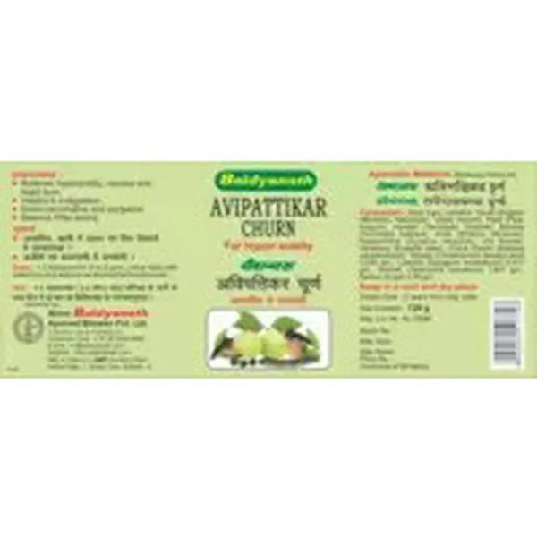 Baidyanath Avipattikar Churna Bottle Of 120 G