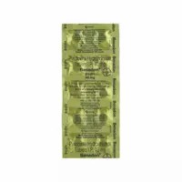 Benadon Vitamin B6 40mg Tablet 10's