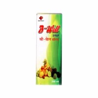 B-well Liq Immunity Booster Syrup Bottle Of 200 Ml